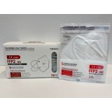 Mascaretes autofiltrants partícules FFP2 sense vàlvula. Capsa 25 unitats