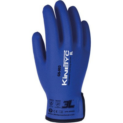 Guantes seguridad nylon-nitrilo protección mecánica y térmica 80ºC. Par