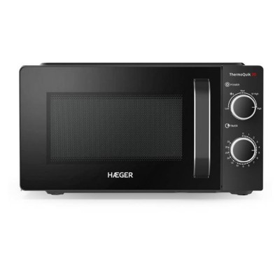Svan SVMW-700 microwave oven. Analogue 20 liters