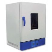 Estufa cultius aire natural Nahita 636-45. Capacitat 45 litres